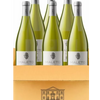 Maleto Chardonnay BIO – Vino Bianco Biologico Rubicone IGP | Palazzona di Maggio